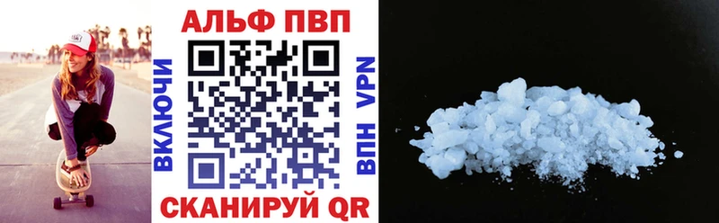 Гашиш Заполярный