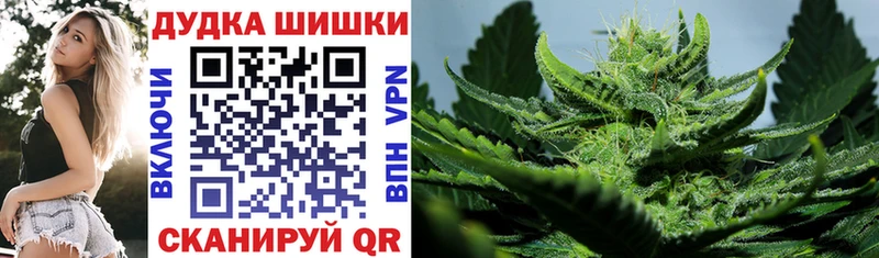 Сколько стоит Заполярный ГАШИШ  Каннабис  СОЛЬ  МЕФ 