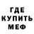 МЕТАДОН белоснежный SAAASKEEE