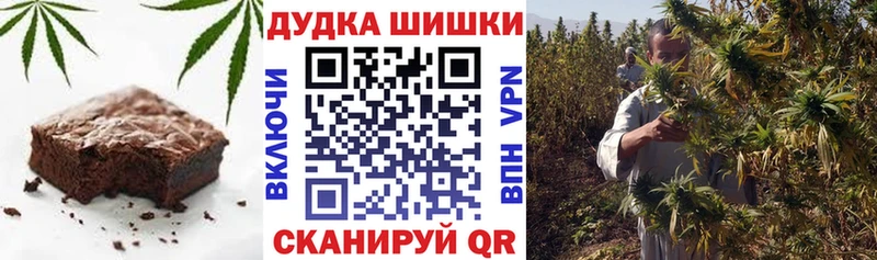магазин  наркотиков  Заполярный  Еда ТГК конопля 