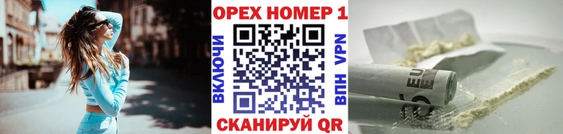 Cocaine VHQ  Заполярный 