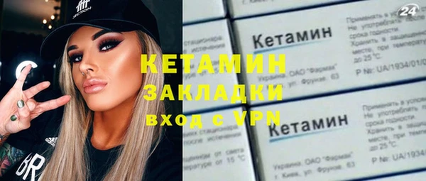 скорость mdpv Алексеевка