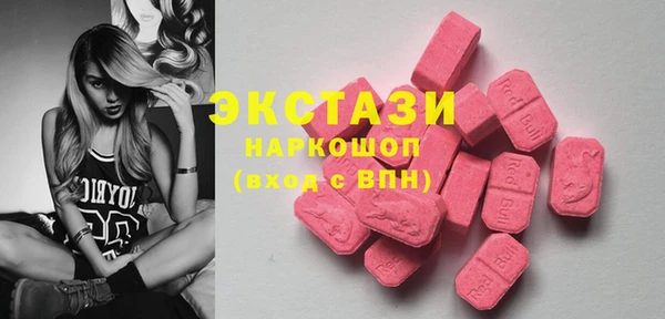 тгк Алзамай
