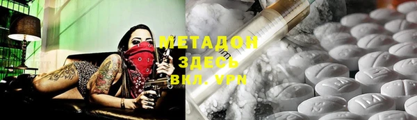 скорость mdpv Алексеевка
