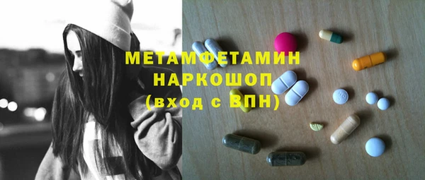 тгк Алзамай
