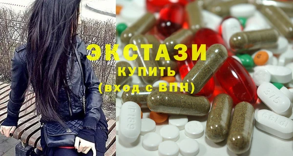 тгк Алзамай