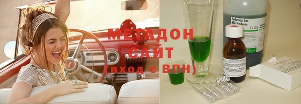 каннабис Алексин
