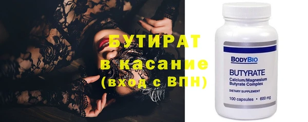 каннабис Алексин