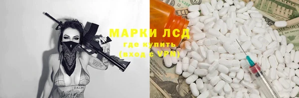 скорость mdpv Алексеевка