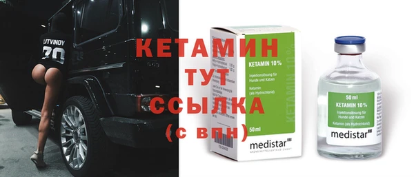 скорость mdpv Алексеевка