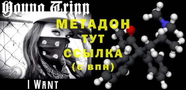 каннабис Алексин